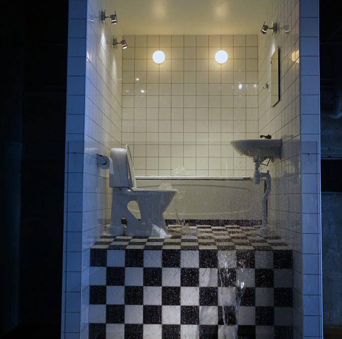 Awakening and Bedtime 2013